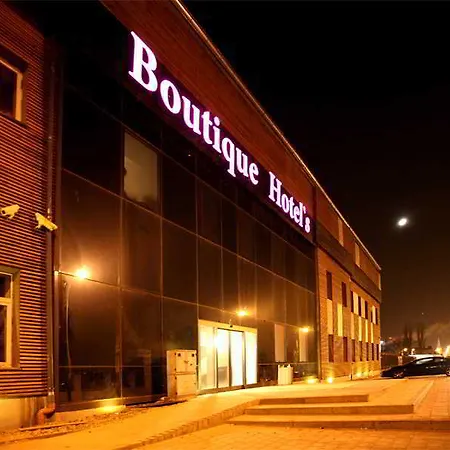 Boutique Hotel's I Milionowa 3* Lodž